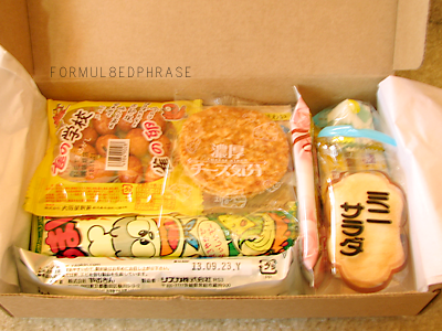 formul8edphrase sk0813 02