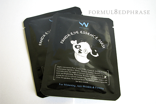 Panda Eye Essence