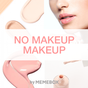 no makeup makeup