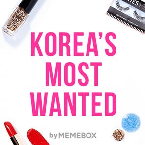 Korea's Most Wanted
